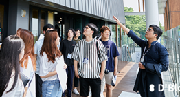 동국제강 대학생 Luxteel 건축 공모전 워크샵 실시