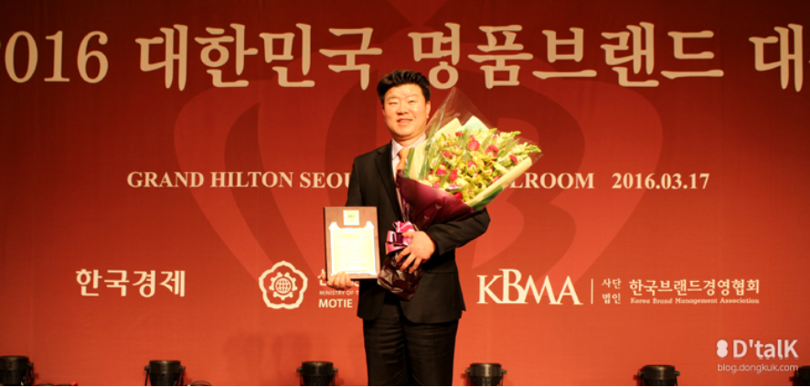 동국제강 럭스틸(Luxteel) 명품브랜드 '철' 빛내다