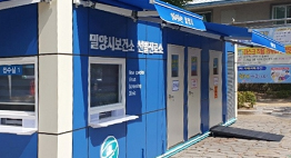 항균 컬러강판 '럭스틸 바이오' 선별진료소 내장재로 공급