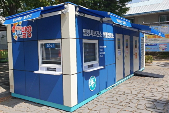항바이러스소재, 코로나 팬데믹 속 눈길