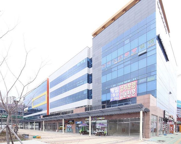 양산 골든프라자
