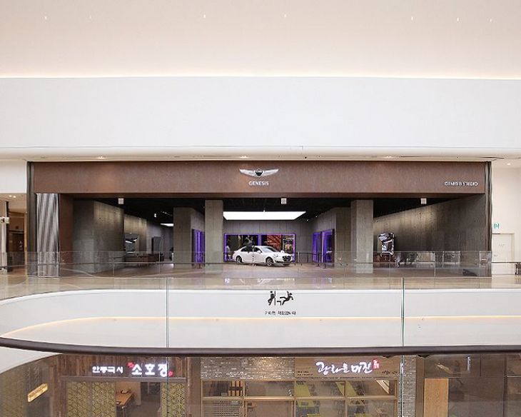 하남 스타필드 제네시스