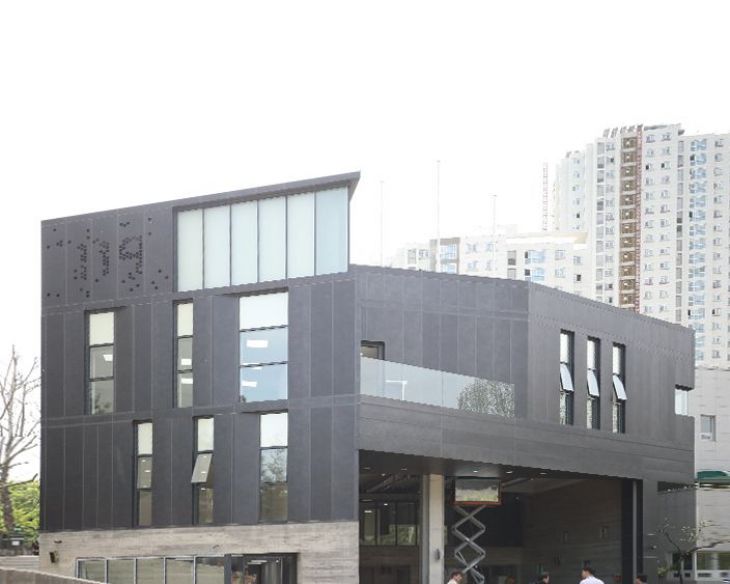 고덕동 119안전센터