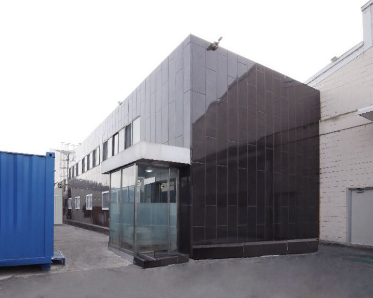 충북 괴산 홍성산업 공장동