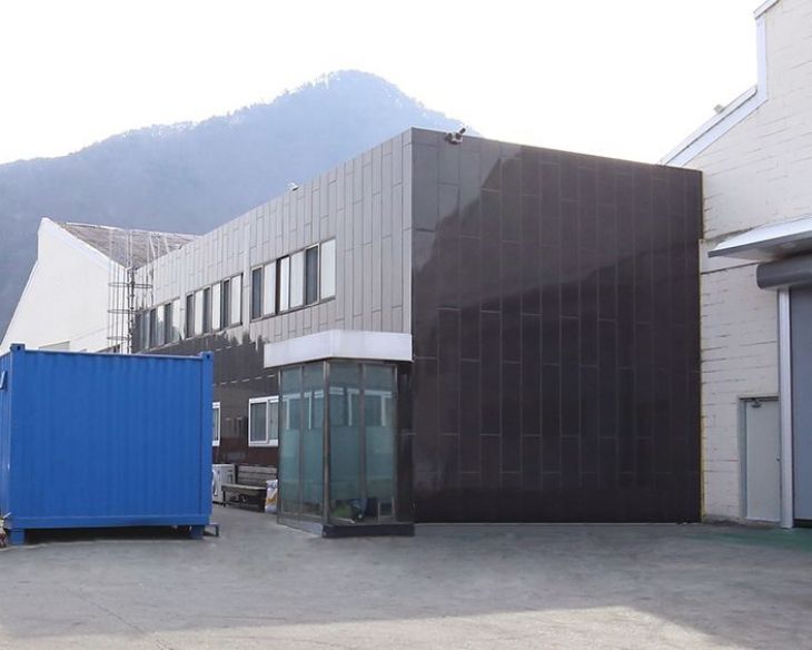 충북 괴산 홍성산업 공장동