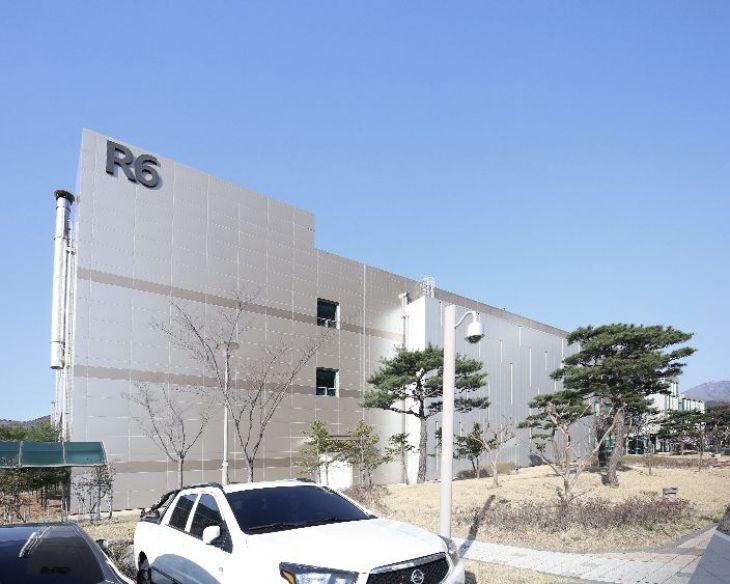 대구 경북과학기술원