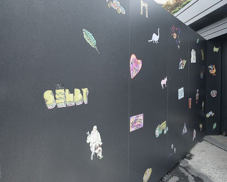 경복궁 대림미술관