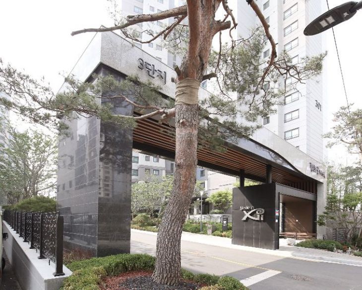 경희궁 자이 아파트
