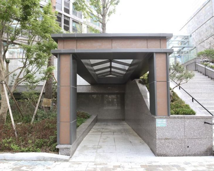경희궁 자이 아파트