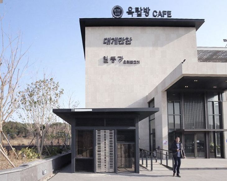 부산 더 이스트 인(대게타운)