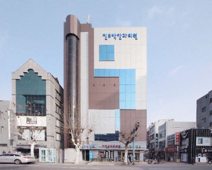 진주 박안과