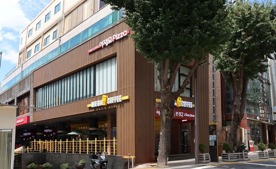 이재모피자 본점2