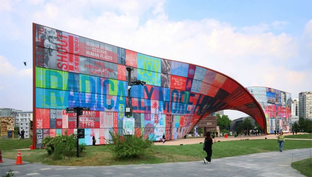 2025 서울도시건축비엔날레_휴머나이즈 월