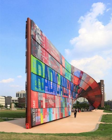 2025 서울도시건축비엔날레_휴머나이즈 월