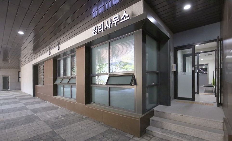세종 수루배마을 아파트