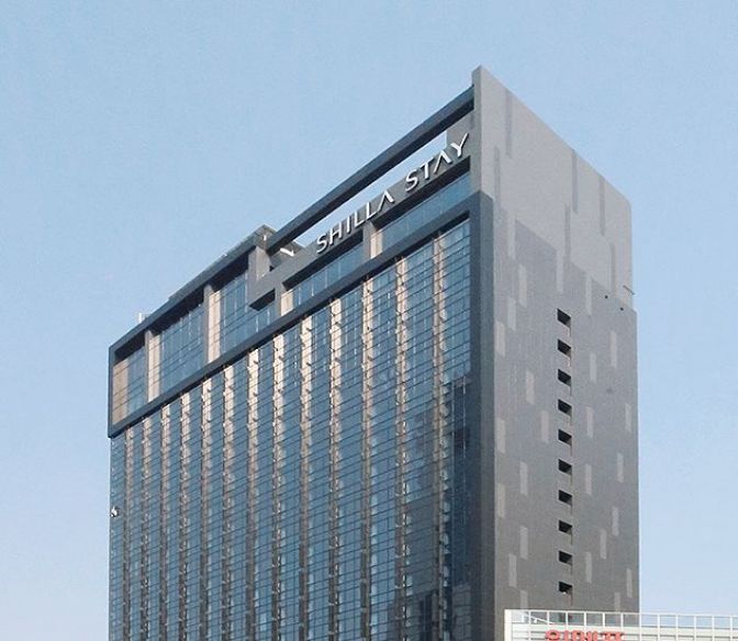 삼성동 신라스테이