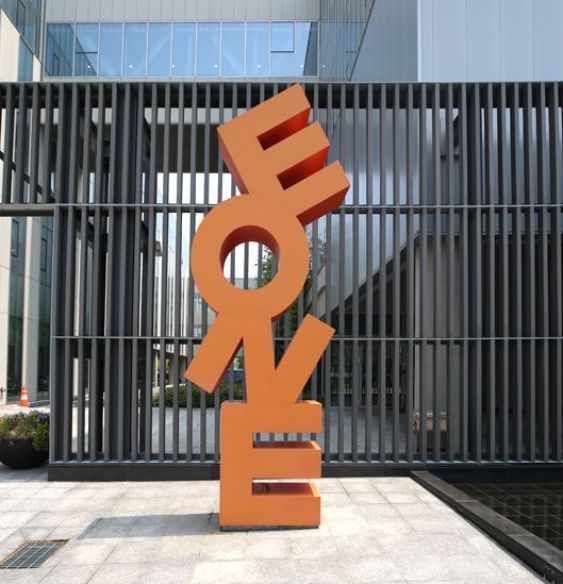 인천 이원의료재단 본사