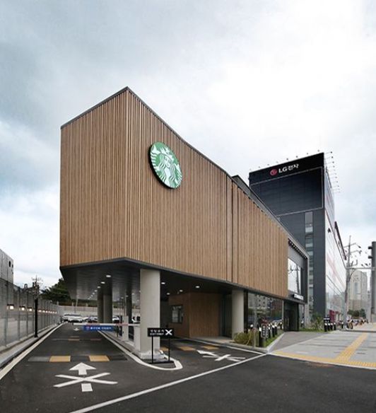 부산 스타벅스 교대점