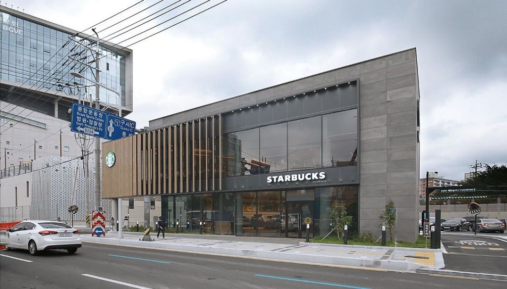 부산 스타벅스 교대점