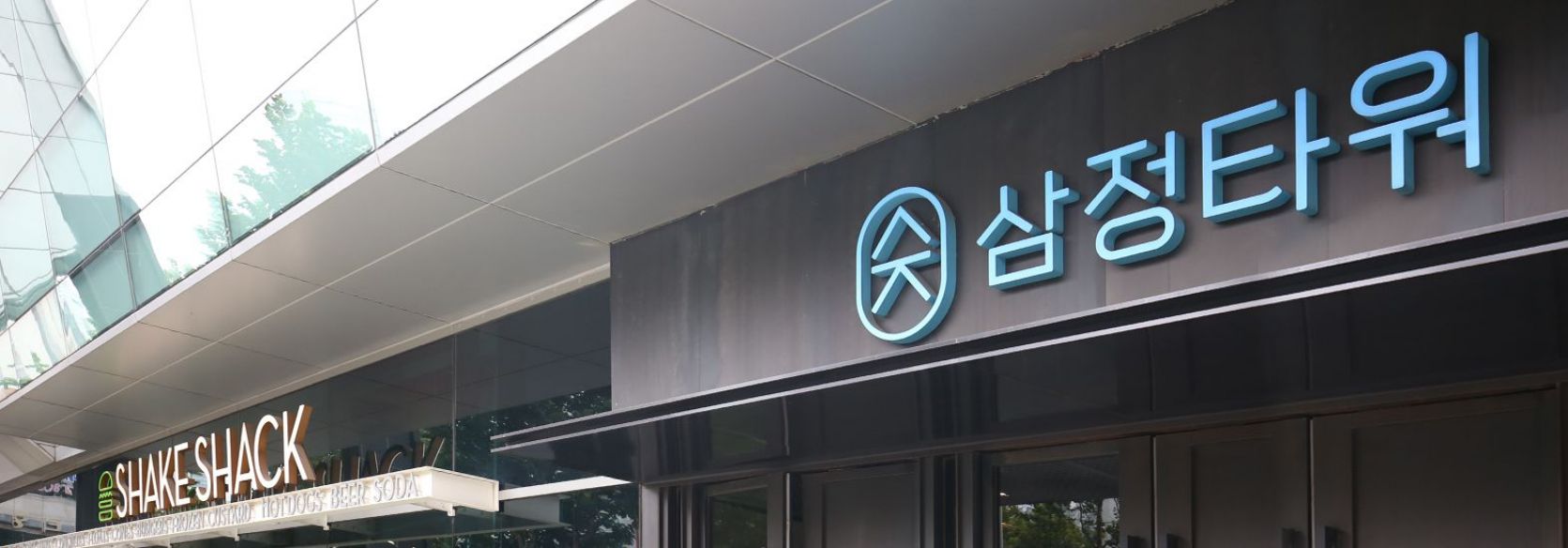 부산 쉐이크쉑 매장 서면점