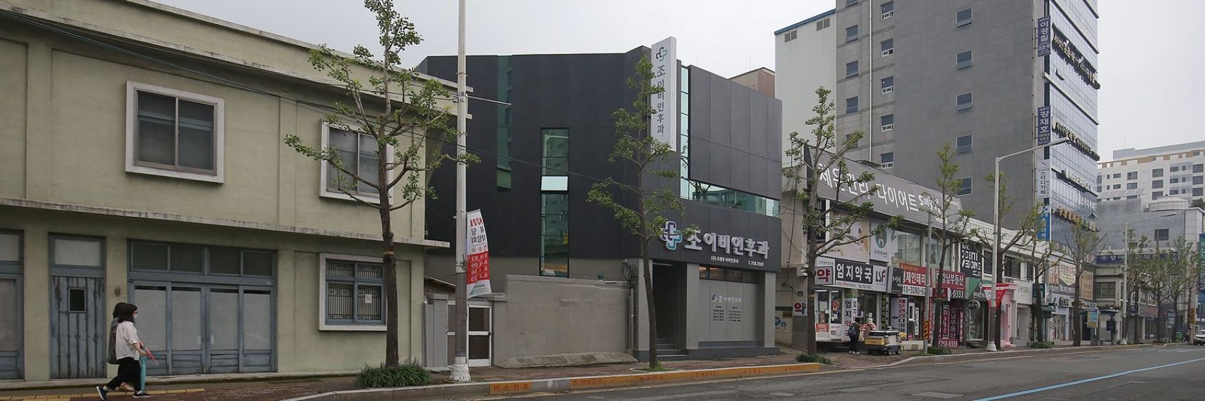 부산 조이빈후과