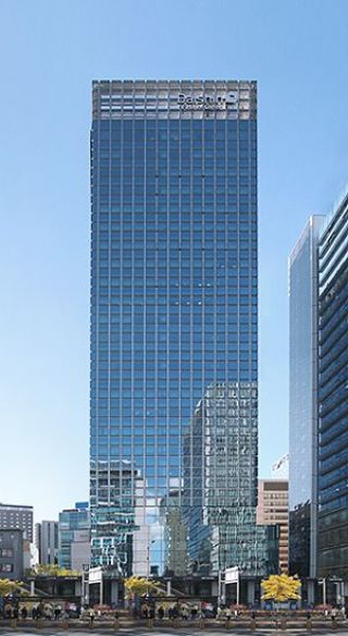 중구 대신증권