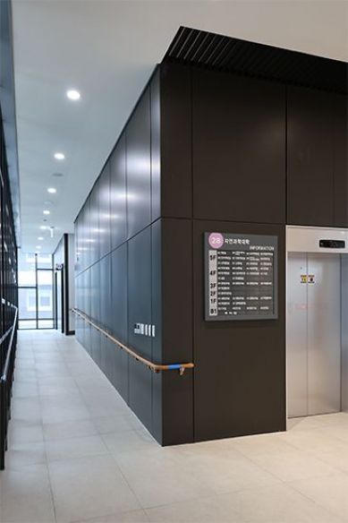 서울대학교 자연대대형강의동 28동