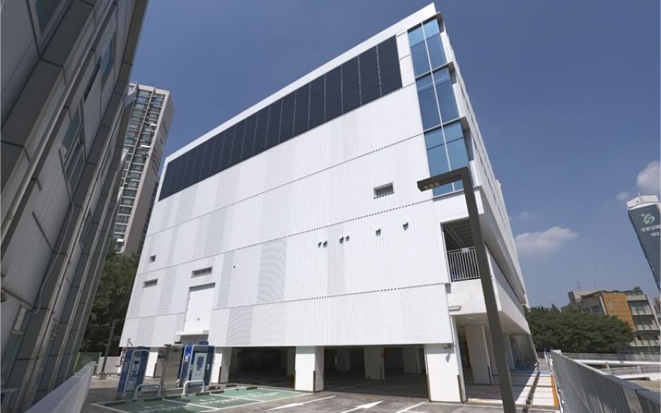 영등포 제3 스포츠센터