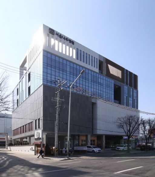 평촌 서울나우병원