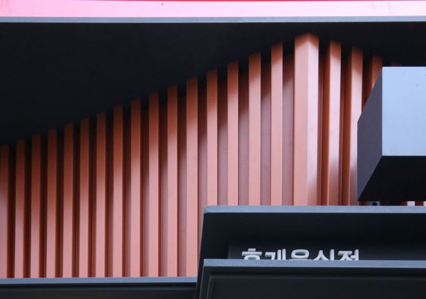 투썸플레이스 영등포