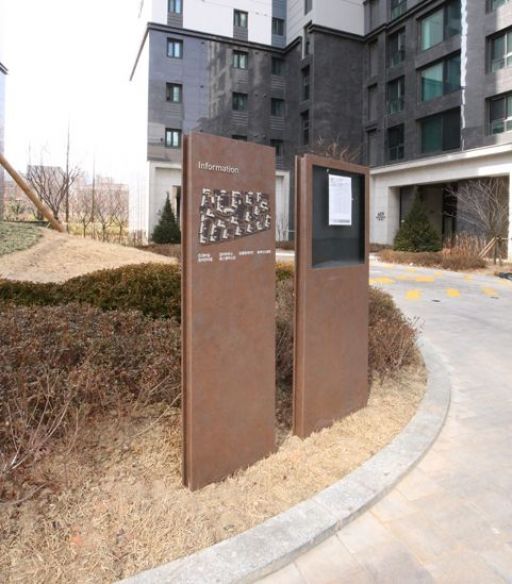과천 자이
