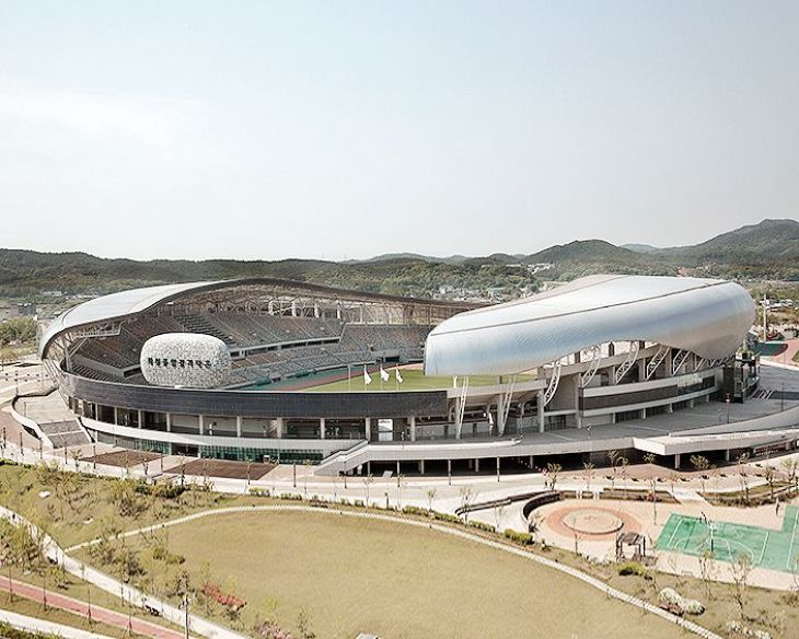 화성종합경기타운
