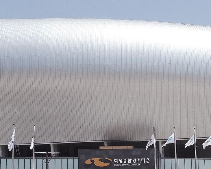 화성종합경기타운
