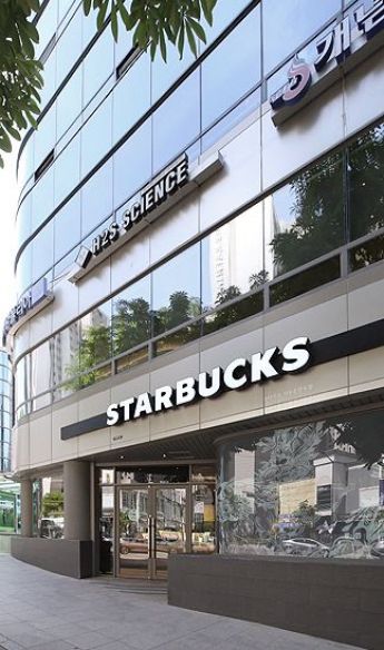 스타벅스 서초중앙로