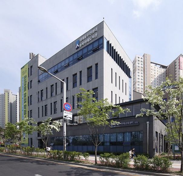 위례동 주민센터