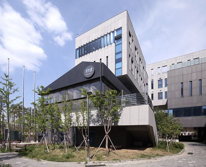 위례동 주민센터