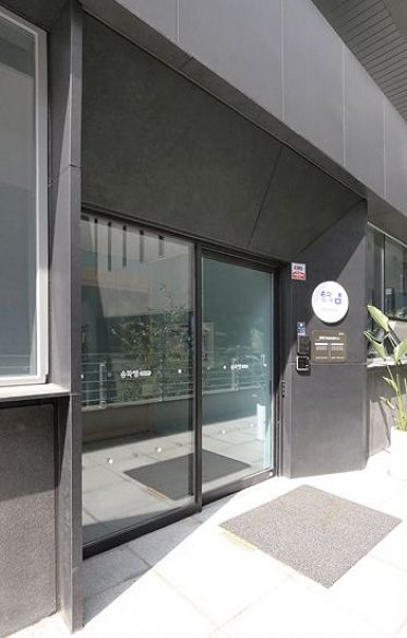 위례동 주민센터