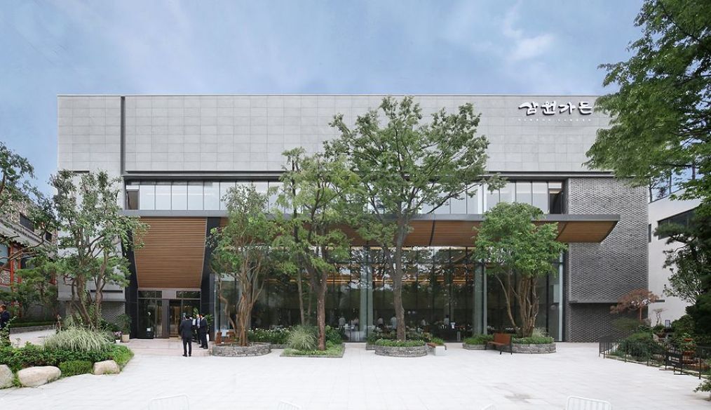 강남 삼원가든