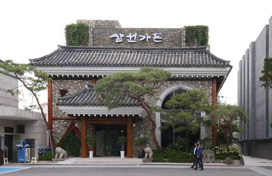 강남 삼원가든