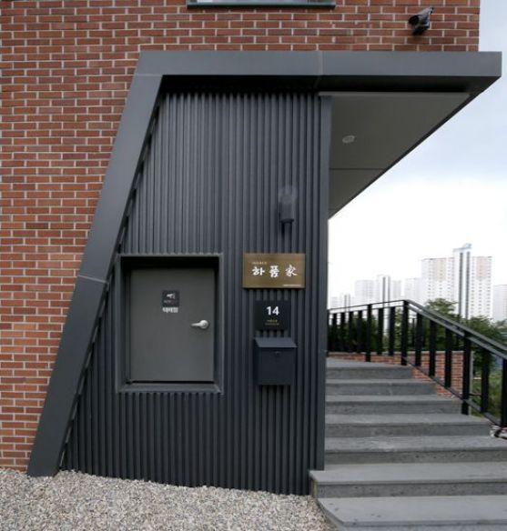 세종 아름동 주택