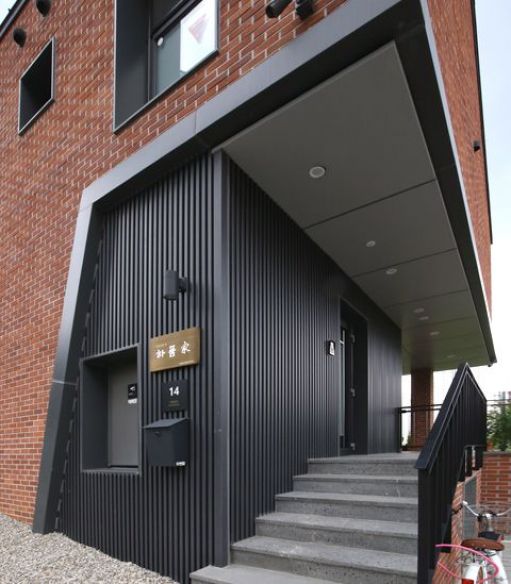 세종 아름동 주택