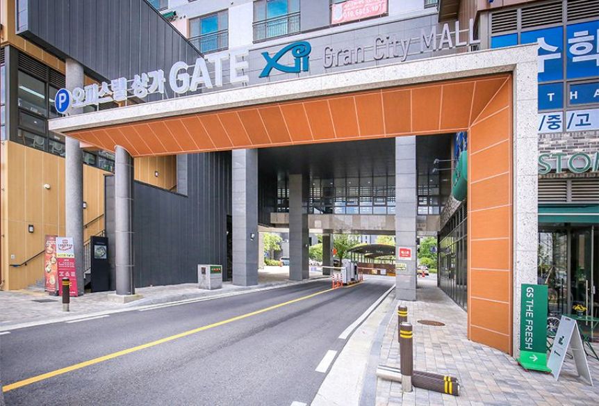 안산 그랑시티자이