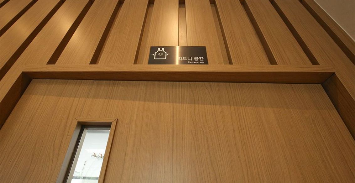 스타벅스 서소문로