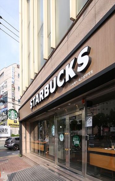 스타벅스 대구상인역