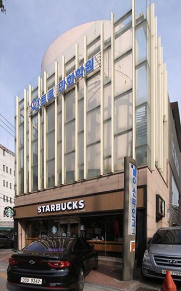 스타벅스 대구상인역
