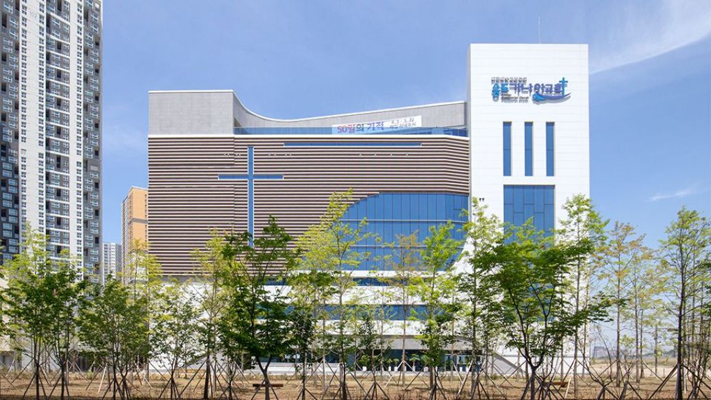 인천 가나안교회