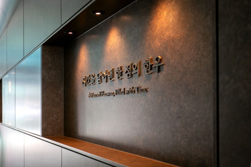 창고43 서여의도점