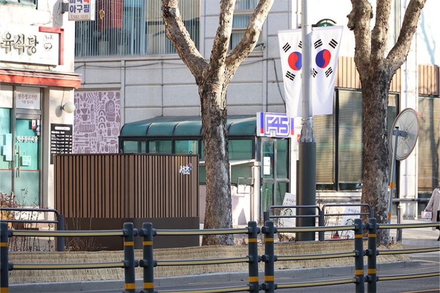 서초동 분전함
