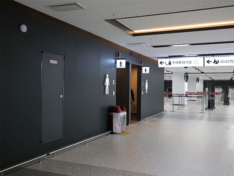 대구공항 현장