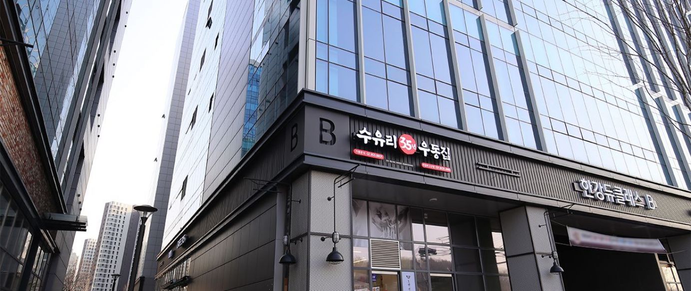 한강의정부 고산듀클래스